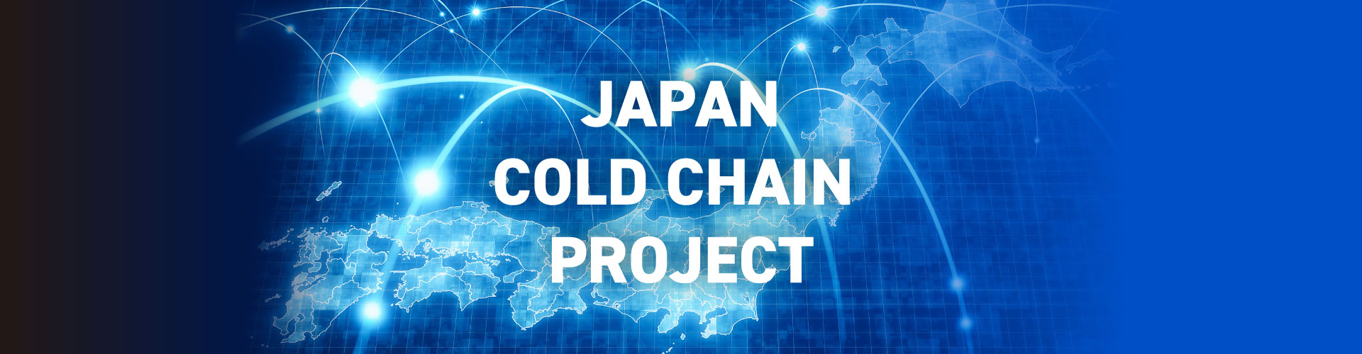 japan cold chain project